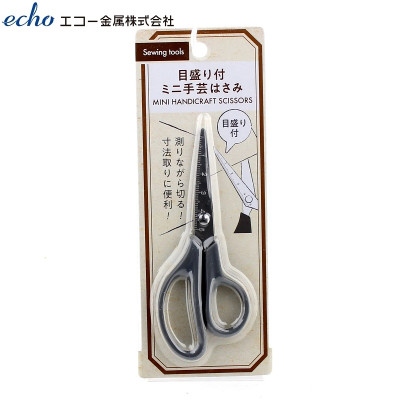 Kéo thủ công mini có thước đo Echo Metal 13cm - Hàng Nội Địa Nhật Bản