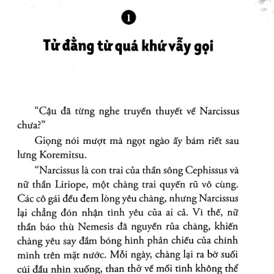 Khi Hikaru Còn Trên Thế Gian Này……Fujitsubo (Tập 10) - Tặng Kèm Bookmark