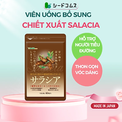 Viên Uống Chiết Xuất Salacia Hỗ Trợ Cải Thiện Vóc Dáng,Tiểu Đường Seedcoms Nhật Bản