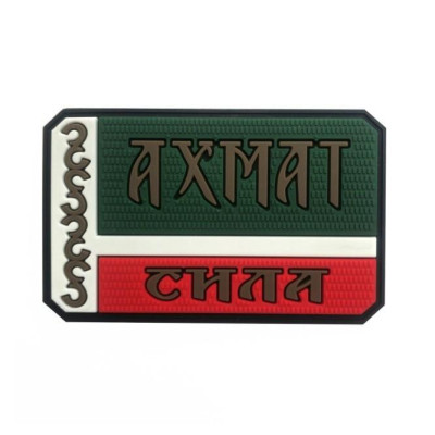 Patch_miếng dán velcro PVC huy hiệu Chechnya_chiến thuật