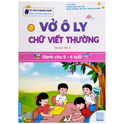 Sách - Tủ sách măng non - Vở ô ly tập tô chữ thường - viết thường cho bé 4-6 tuổi -Bộ 4 cuốn