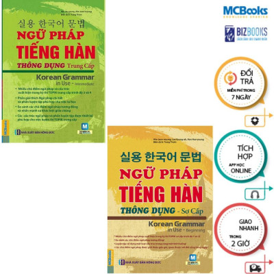 Sách - Ngữ Pháp Tiếng Hàn Thông Dụng - Sơ Cấp + Trung Cấp - Học Kèm App - Combo 2 Cuốn - MCBooks