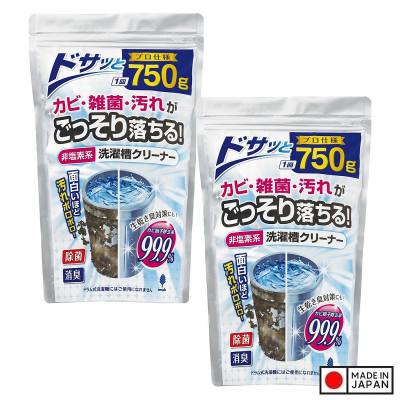 Bột tẩy lồng máy giặt sinh học, không chứa Clo 750g - Hàng Nội Địa Nhật Bản