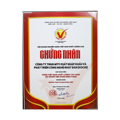 Tỏi đen Kochi cô đơn cao cấp Hộp 250g