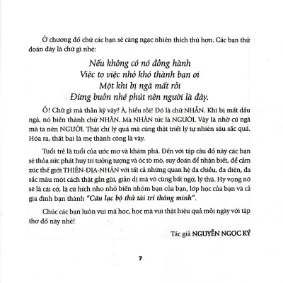 420 Câu Đố Vui Thông Minh