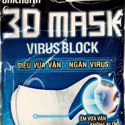 Khẩu Trang Unicharm 3D Mask High Block size M
