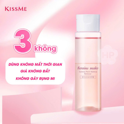 Nước Tẩy Trang Nhanh Dành Cho Vùng Mắt Kissme Heroine Make Speedy Point Makeup Remover (Chai 120 mL)