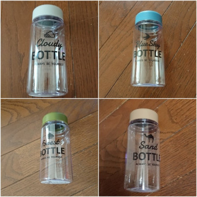 Bình nước Echo Cloudy | Blue Sky Bottle 350ml - Hàng Nội Địa Nhật Bản