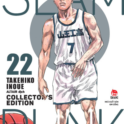Slam Dunk - Deluxe Edition - Tập 22 - Tặng Kèm Obi + Bìa Áo Limited Ngẫu Nhiên