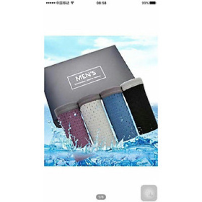 HỘP 4 QUẦN SỊP ĐÙI THÔNG HƠI MEN