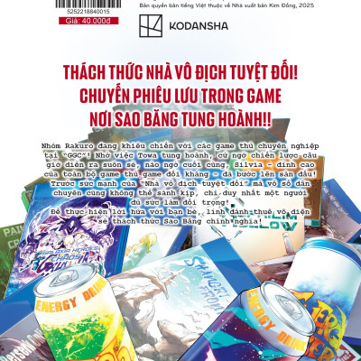 Shangri-La Frontier ~ Thợ Săn Game Rác Khiêu Chiến Game Thần Thánh - Tập 15