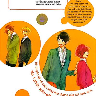 Sách - Hirano Và Kagiura - Tập 1 - Tặng Kèm Bookmark Hai Mặt + Random 1 Trong 2 Mẫu Clearcard