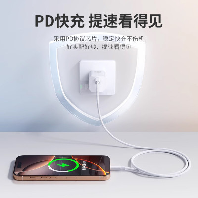 Củ sạc LI-TOP AC20 mini, sạc nhanh PD 20W, đạt chứng nhận 3C tiêu chuẩn quốc gia, hàng chính hãng bảo hành 1 năm