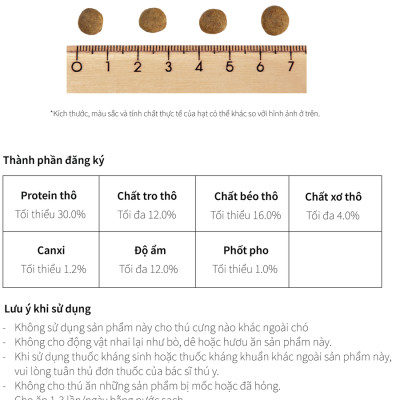 THỨC ĂN HẠT CAO CẤP TĂNG CƯỜNG MIỄN DỊCH & HỖ TRỢ HỆ THẦN KINH PREMIUM LAMER Túi 1.5KG