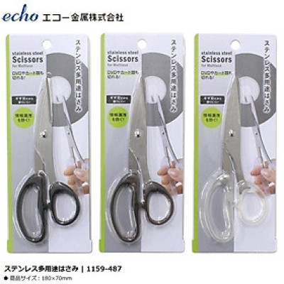 Kéo văn phòng Echo Metal 18cm - Hàng Nội Địa Nhật Bản