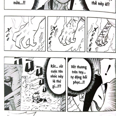 Sách - Naruto - Tập 4 - Cây Cầu Mang Tên Người Anh Hùng!! (Tái Bản 2025)