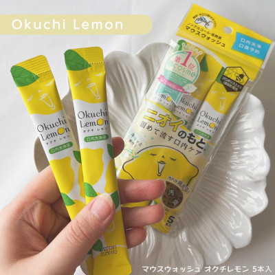 Nước Súc Miệng Okuchi Hương Chanh Okuchi Lemon (1 Gói 5 Thanh)