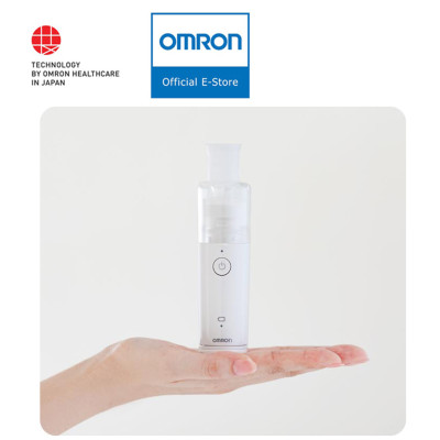[Nhập Khẩu Nhật Bản] Máy Xông Khí Dung Siêu Âm Dạng Lưới Omron Micro Air NE - U100 | Bảo Hành 24 Tháng