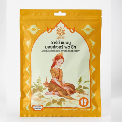 Miếng dán ngải cứu thải độc bàn chân AREBY Thái Lan 10 miếng/túi