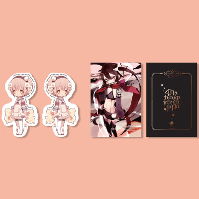 Ma Pháp Thiếu Nữ (Tập 1)