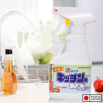 Chai tẩy rửa chén bát & đồ dùng nhà bếp Rocket 300ml