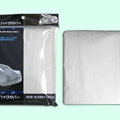 Bạt phủ xe Môtô/ xe máy Echo 125 x 205cm - Hàng Nội Địa Nhật Bản