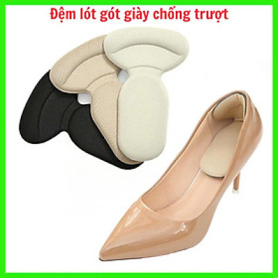 COMBO 2 Cặp lót giày chống tuột gót, chống trầy gót cực êm chân 1 CẶP KEM + 1 CẶP ĐEN