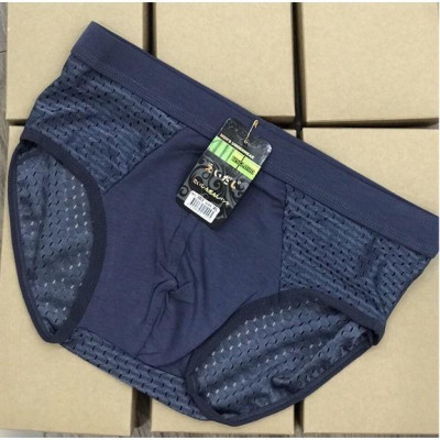 Quần lót nam Tam giác thông hơi 304 cao cấp, Sịp chéo sexy chất đẹp xuất nhật