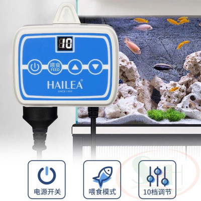 Bơm điện tử Hailea DZR Frequency Pump 3000 / 4000 / 5000 biến tần chống giật bể cá tép thủy sinh nước biển