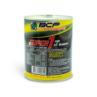 Nhớt xe tay ga 0.8L JASO MB -  Công thức cải tiến - mùi dâu, màu đỏ - Tặng phễu thay nhớt