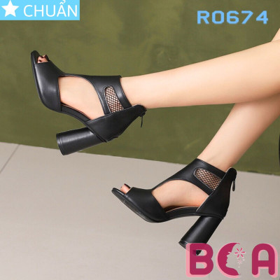 Giày nữ đẹp cao gót 7 phân RO674 ROSATA tại BCASHOP phối với thiết kế bốt nữ cổ thấp vừa thời trang vừa sành điệu