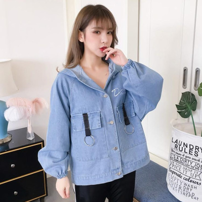 Áo khoác jean nữ Titishop NT107