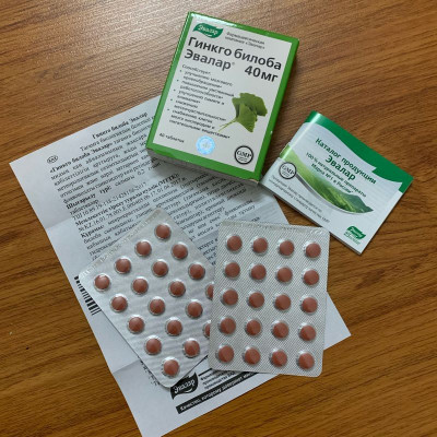 viên Evalar Ginkgo Biloba chính hãng của Nga