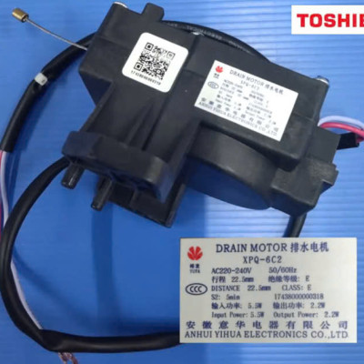MOTOR KÉO XẢ MÁY GIẶT TOSHIBA M905/L805/K800/K900/K905/K1000/K1005/J900/J1000 – CHÍNH HÃNG