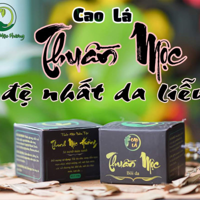 Cao lá thuần mộc bôi da Thanh Mộc Hương dưỡng ẩm da dịu làm lành vết thương 50g