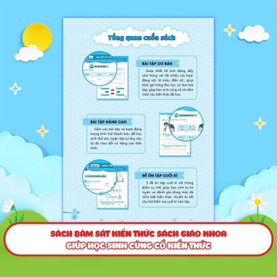 Sách - Bài Tập Bổ Trợ Toán Cơ Bản Và Nâng Cao Lớp 2 - Tập 1 - Megabook