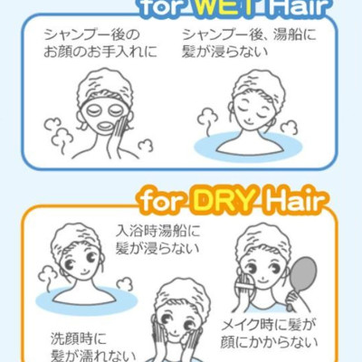 Khăn mũ trùm đầu khi tắm Towa Turban - Hàng nội địa Nhật Bản nhập khẩu chính hãng