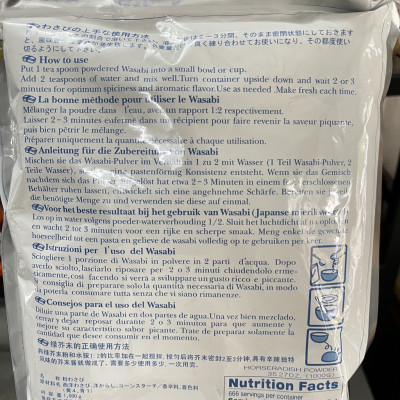 Bột Mù Tạt Kona Wasabi Nhật Bản {Kaneku} Gói 1KG