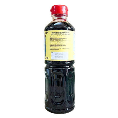 Nước Tương Ít Muối Yamamori 500ML