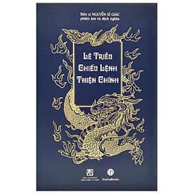 Lê Triều Chiếu Lệnh Thiện Chính