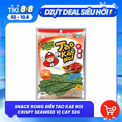 Snack rong biển Tao Kae Noi Crispy Seaweed vị Cay 32g