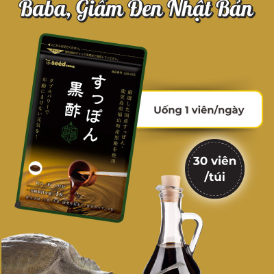 Viên Uống Bổ Sung Baba, Giấm Đen Hỗ Trợ Phục Hồi Sức Khỏe, Giảm Căng Thẳng Mệt Mỏi Seedcoms Nhật Bản
