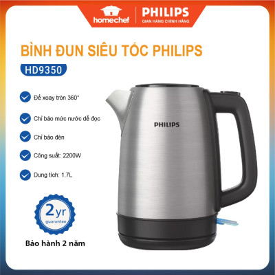 Ấm Đun Nước  Philips 1.7L HD9350/90, công suất 2000w | Hàng Chính Hãng