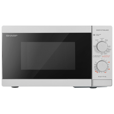 Lò vi sóng Sharp 21 lít R-G211TV - Hàng chính hãng
