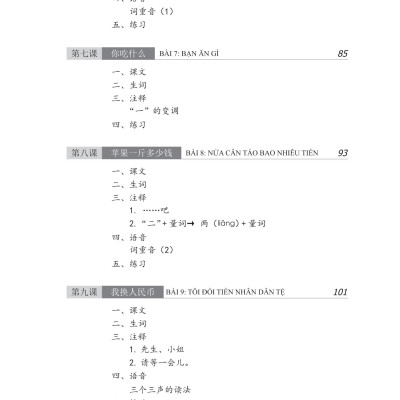 Sách - Giáo Trình Hán Ngữ 1 - Tập 1 - Quyển Thượng (Phiên Bản 3) (Tái Bản 2025)