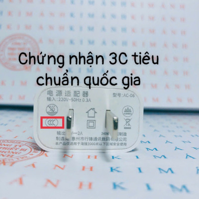 Bộ sạc Li-Top Rio Tinto AT06 5V- 2A chân cắm L, Có chứng nhận 3C tiêu chuẩn quốc gia, Kim Ánh bảo hành hàng chính hãng 12 tháng