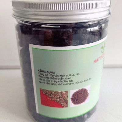 Hạt dổi nếp - Rừng tây bắc (100gr)