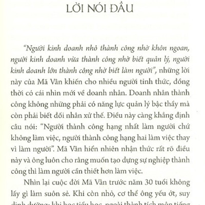 Đạo Xử Thế Của Mã Vân Jack Ma (Tái bản 2021)