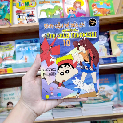 Shin - Cậu Bé Bút Chì Truyện Dài - Tập 10: Âm Mưu Của Lãnh Chúa Unkokusai (Tái Bản 2023)