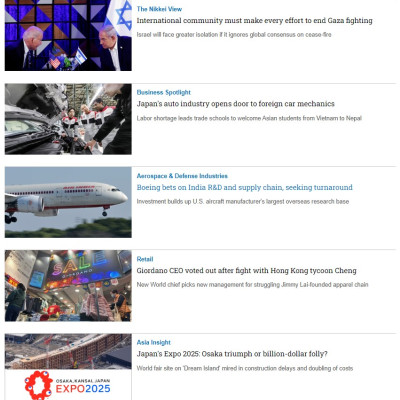 Tạp chí Tiếng Anh - Nikkei Asia 2024: kỳ 15: Ready to go global